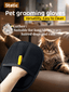 Pet Hair Remover Mitt Pet Hair Remover Gloves Deshedding Brush Glove For Dog Cat Rabbit With Long Short Curly Hair