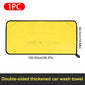 SEAMETAL High-end Microfiber Towel Car Wash Towel Detailing Cleaning Cloth Car Wash Drying Towel Car Absorbent Cleaning Products